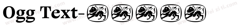 Ogg Text字体转换